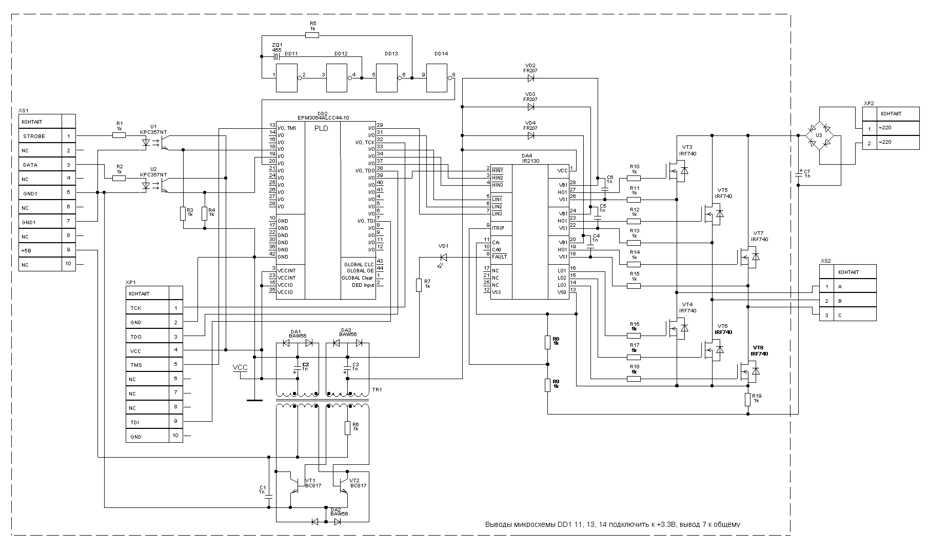 8033s схема включения